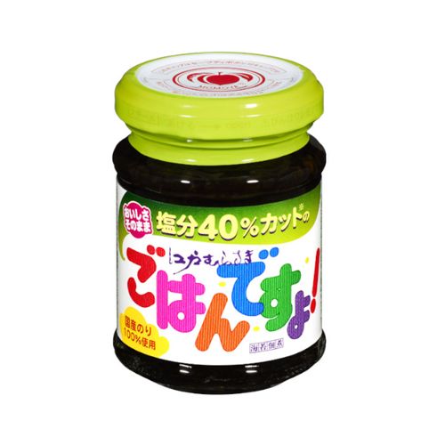 30%減塩 ゆかり 16g×2袋セット/ 無塩ドットコム