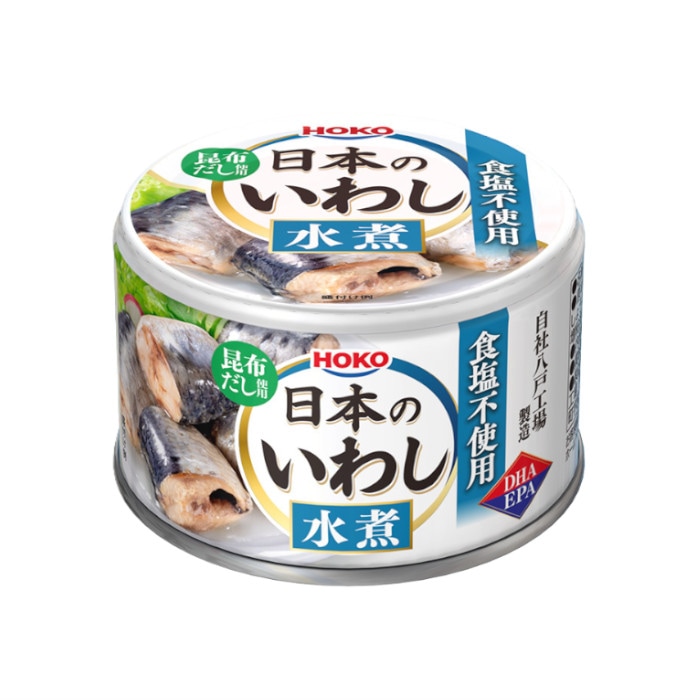 食塩不使用 いわし水煮缶 国産 130g×3缶セット｜無塩・減塩のイワシ
