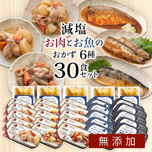 ���̤��� ���������� 30�����å� ��3���3��