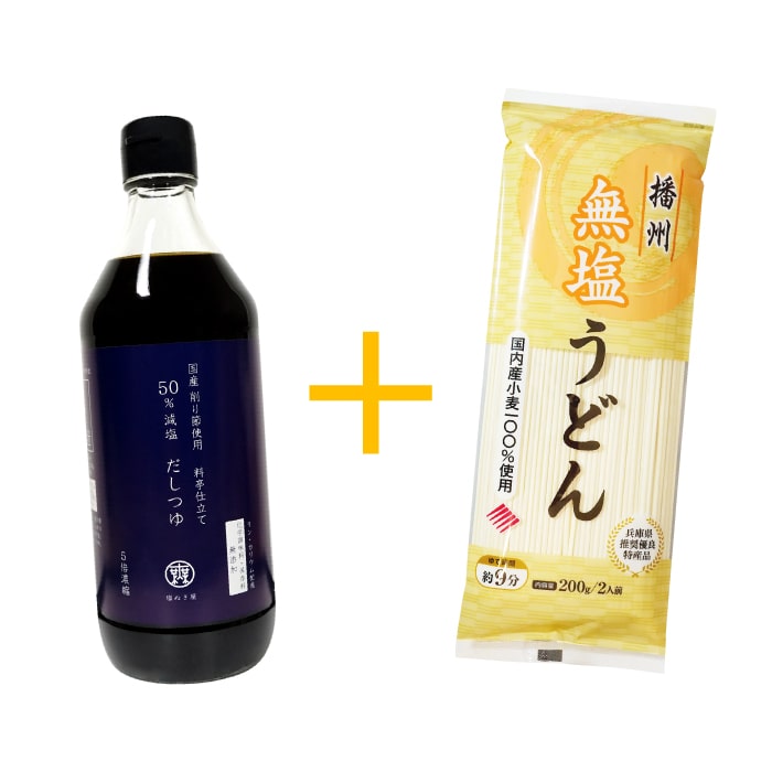 ڸɤ󥻥åȡ̵ɤ()ޡܱ̤ 50󸺱Ĥ