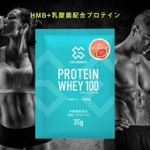 【定期】MUGENプロテイン WHEY 100(35g) ピンクグレープフルーツ 30個セット