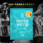 【定期】MUGENプロテイン WHEY 100(35g) トロピカルマンゴー 30個セット