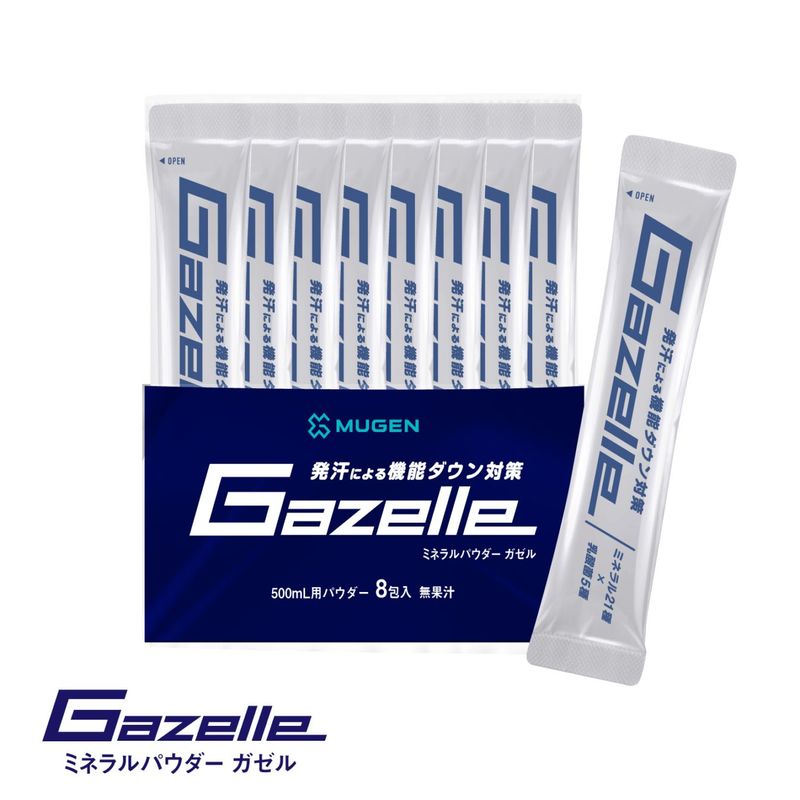 mubeat mall ジウ　カルメン　専用 0000000001762_LEgFX0V.jpg