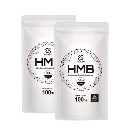 HMB�ѥ�������90g��2�ޡʥץ쥼��ȡ�