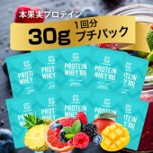 mugen プロテイン　高タンパク MUGENプロテイン800g | プロテイン | MUGEN ショップ