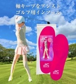 JICSOLE2 PINK