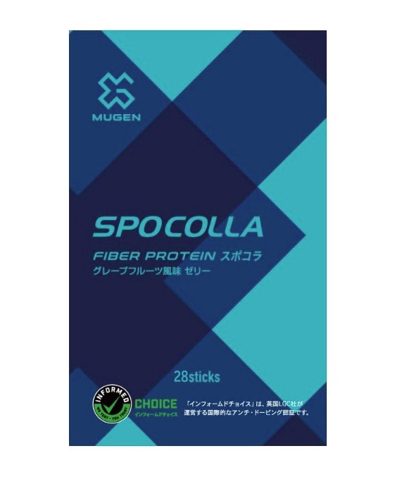 スポコラ　スポーツコラーゲン　2箱　新品仕入れ品 定期】スポコラ(28包入り) | agency | MUGEN ショップ
