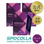 ���ݥ���ʥ��졼��̣��3Ȣ��3�ĤΥ��顼���� ���饹�����۹� ���ݡ��ĥ��ƥ��å����꡼