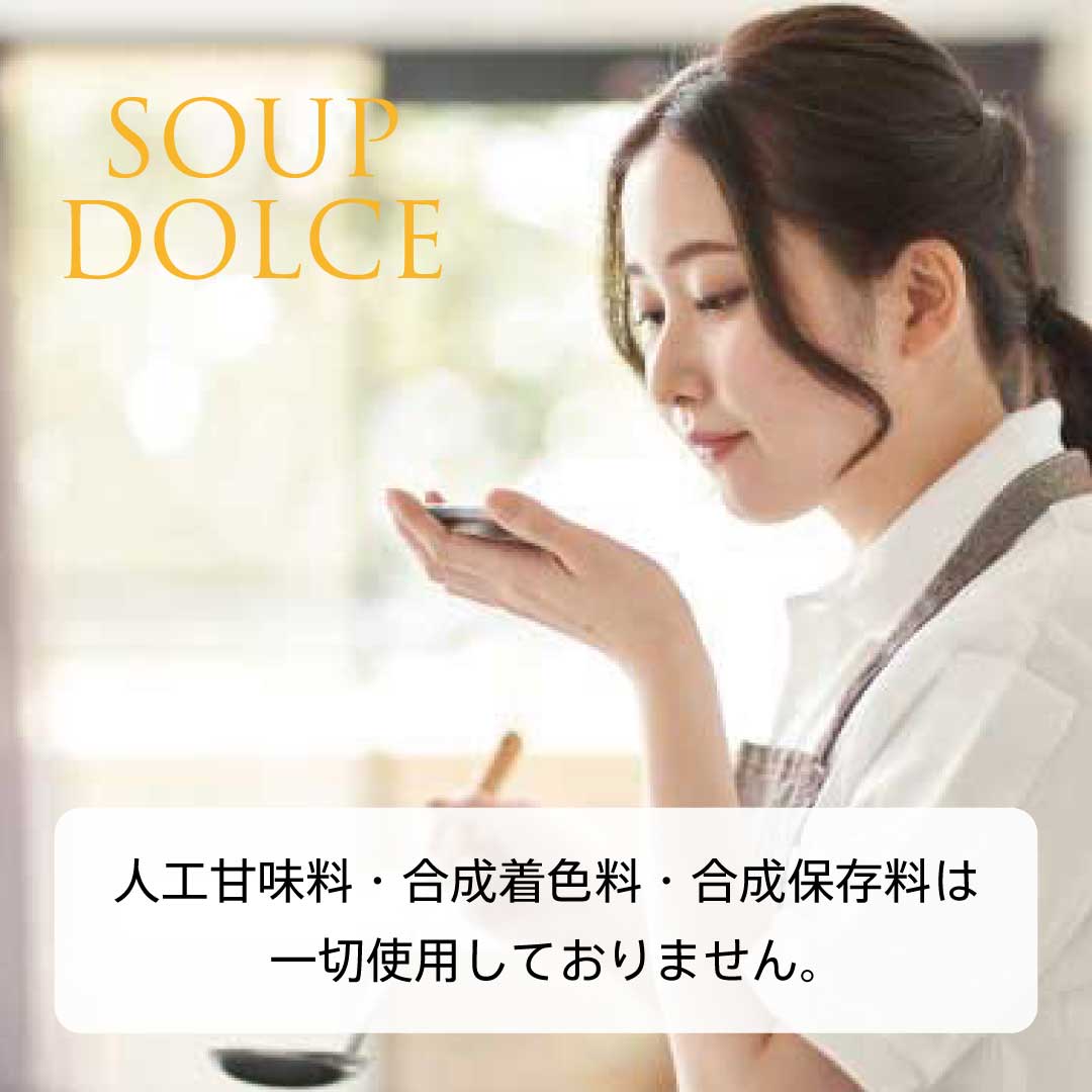 ʡۤѤסʥ󥯥꡼29g