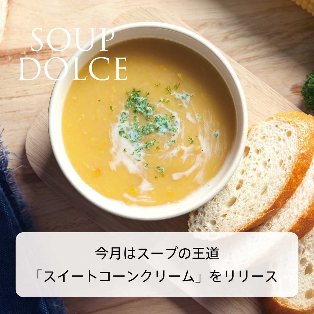 �̳�ƻ������ �ץ��ƥ��󥹡��� 280g