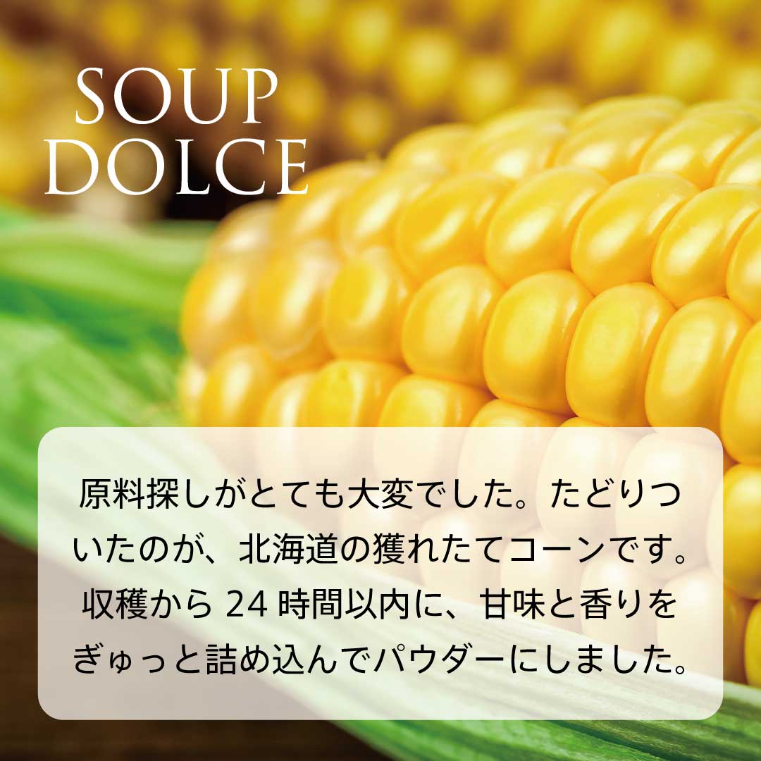 ץƥ󥹡 󥯥꡼̣ 280g2