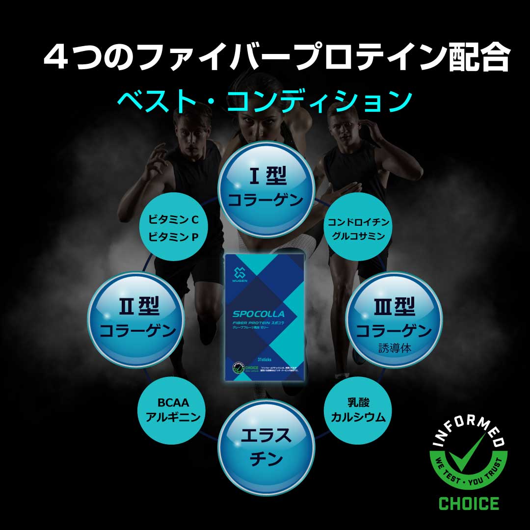 ���ݥ��� �����졼�ס�����ۥ����꡼��