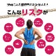 ۥݥ10%OFF ץ쥼(10ܥå)ܥݥȣ