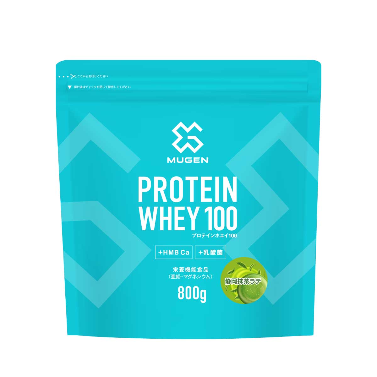 MUGENץƥ800g