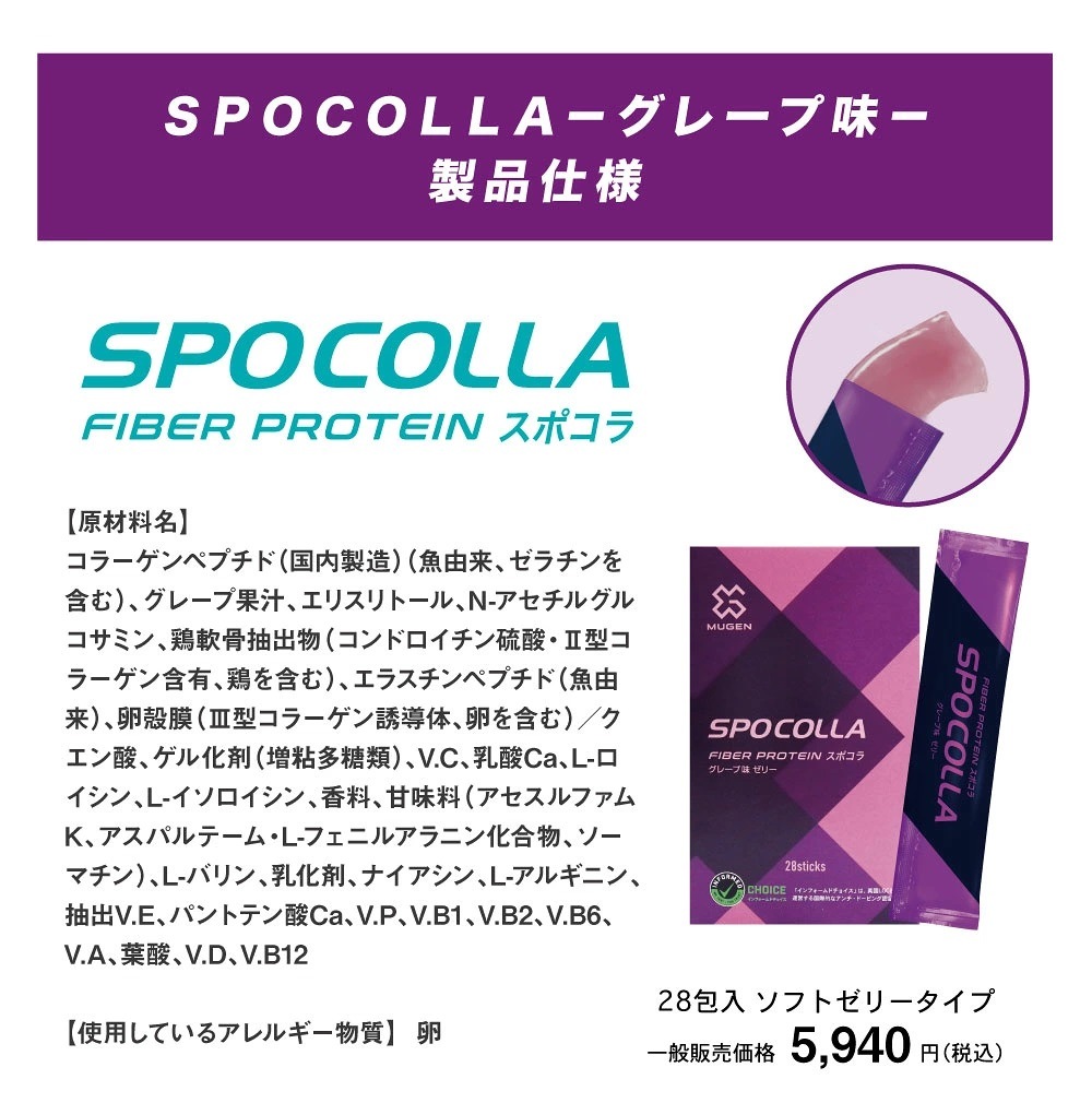 ������ۥ��ݥ���ʥ��졼��̣��10%OFF/3�ĤΥ��顼���� ���饹�����۹� ���ݡ��ĥ��ƥ��å����꡼