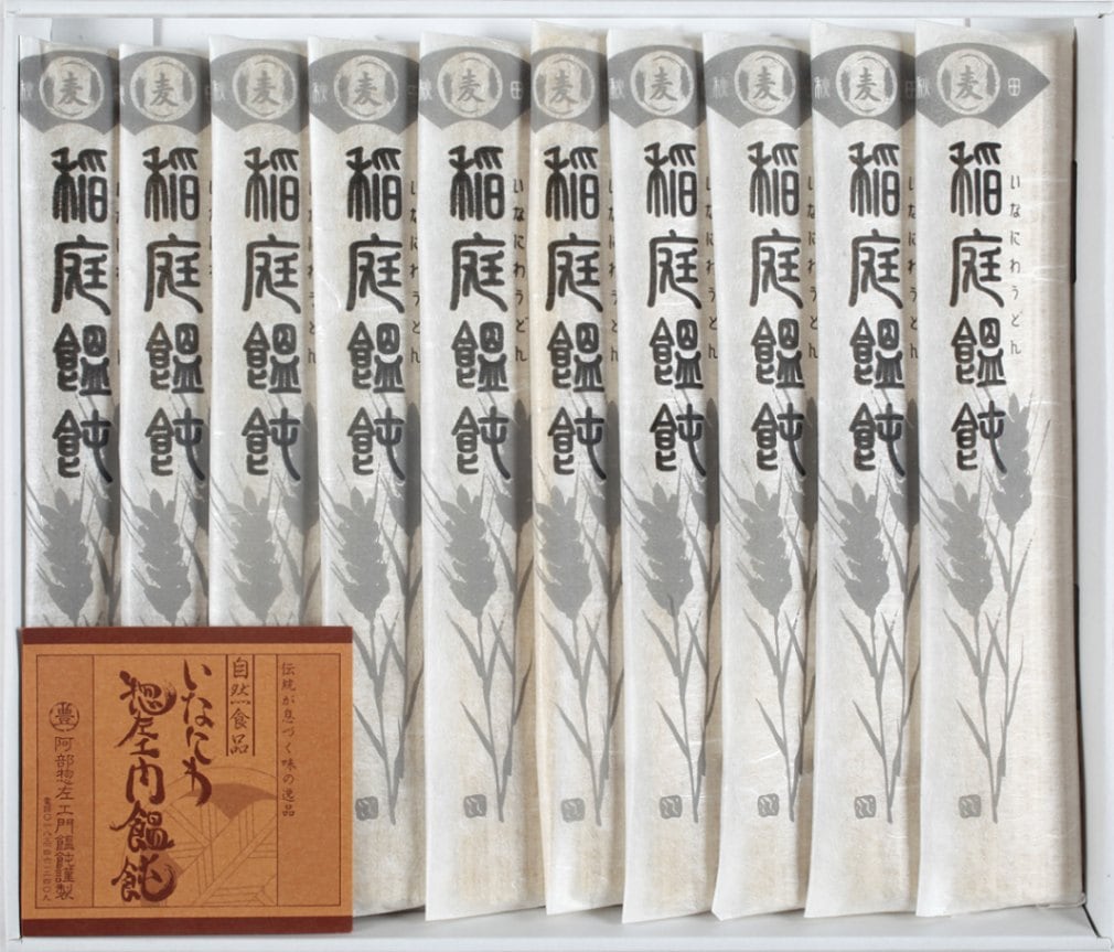 阿部惣左エ門 稲庭饂飩 紙箱入り(60ｇ×10袋) SZ-25 【送料別商品】