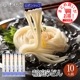 ڤޤȤ㤤ꡪ۰ɤ  180g5(10)̵ۡڤѤޤȤ㤤