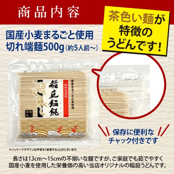 ڤޤȤ㤤ꡪ۹񻺾ޤ뤴Ȱɤ  ڤȤ 500g(5)̵ۡͤޤȤ㤤ۢ3İʾ夫ιˤʤޤ