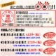 ڤޤȤ㤤ꡪ۹񻺾ޤ뤴Ȱɤ  ڤȤ 500g(5)̵ۡͤޤȤ㤤ۢ3İʾ夫ιˤʤޤ