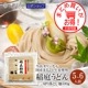 ڤޤȤ㤤ꡪ۹񻺾ޤ뤴Ȱɤ  ڤȤ 500g(5)̵ۡͤޤȤ㤤ۢ3İʾ夫ιˤʤޤ