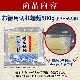 ڤޤȤ㤤ꡪ۰ɤ  ڤȤ 500g(5)̵ۡͤޤȤ㤤ۢ3İʾ夫ιˤʤޤ