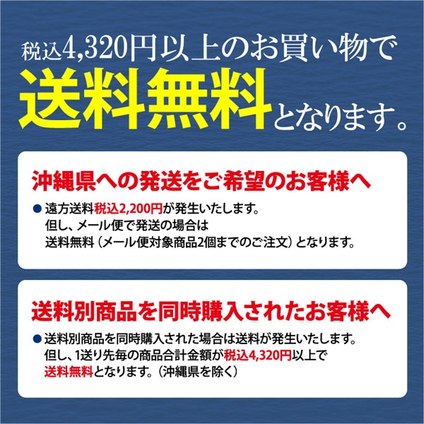 ɤ󡡶̳ѥå 1kg4,320̤̾ʡ