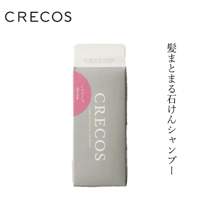 石けんシャンプー クレコス ヘアソープM 400mL 無添加 正規品 シャンプー ヘアケア 植物由来 シルクプロテイン 植物オイル 紙パック 自然派シャンプー オーガニック ナチュラル CRECOS