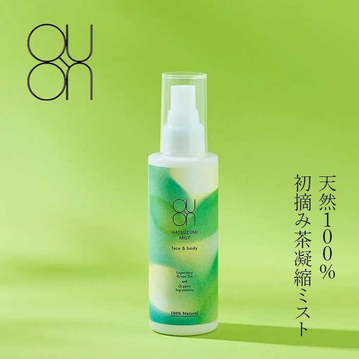 クオン 化粧水 無添加 QUON 2024 初摘みミスト 150ml オーガニック 正規品 スキンケア ローション プレ化粧水 天然 ナチュラル ノンケミカル 自然　初摘み茶
