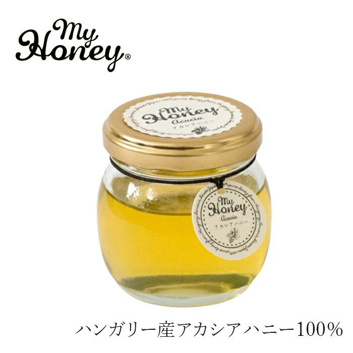 蜂蜜 my Honey アカシアハニーM (90g) 正規品 日本製 ハンガリー産アカシアはちみつ  スーパーフード マイハニー