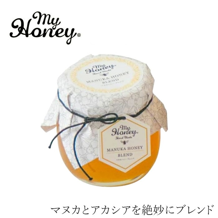 蜂蜜 my Honey マヌカハニーブレンド M (90g) 正規品  MGO30+ (UMF5+相当) ニュージーランド産 マヌカハニー ハンガリー産 アカシアハニー はちみつ  スーパーフード マイハニー