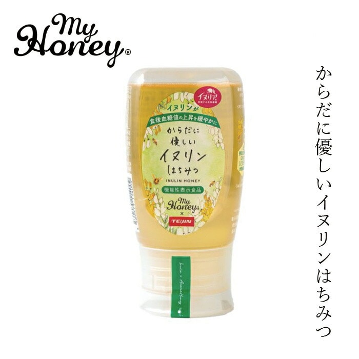蜂蜜 my Honey からだに優しいイヌリンはちみつ 300g 機能性表示食品 正規品  ハンガリー産 アカシアハニー イヌリン 天然由来 食物繊維 はちみつ 健康サポート マイハニー