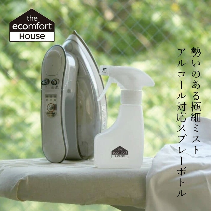 空ボトルスプレー エコンフォートハウス デザインボトル スプレーボトル とり 掃除 霧吹き 水やり 無添加 正規品  サスナブル サスティナブル エコ 天然 ナチュラル ノンケミカル 自然 ecomfortHouse 日本
