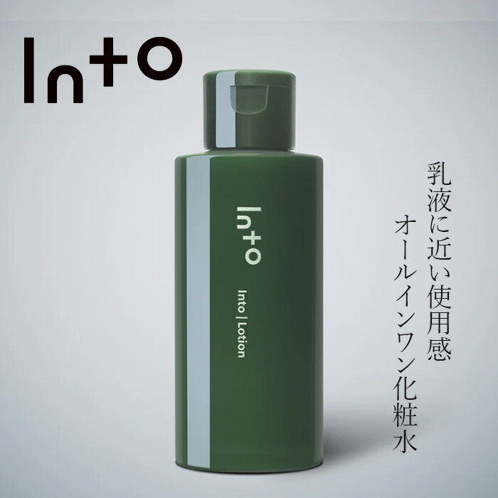 オールインワン化粧水 無添加 イントゥ Lotion 100ml 正規品  モリンガ 天然由来成分100% 保湿ローション スキンケア フェイスケア 華やかな香り into