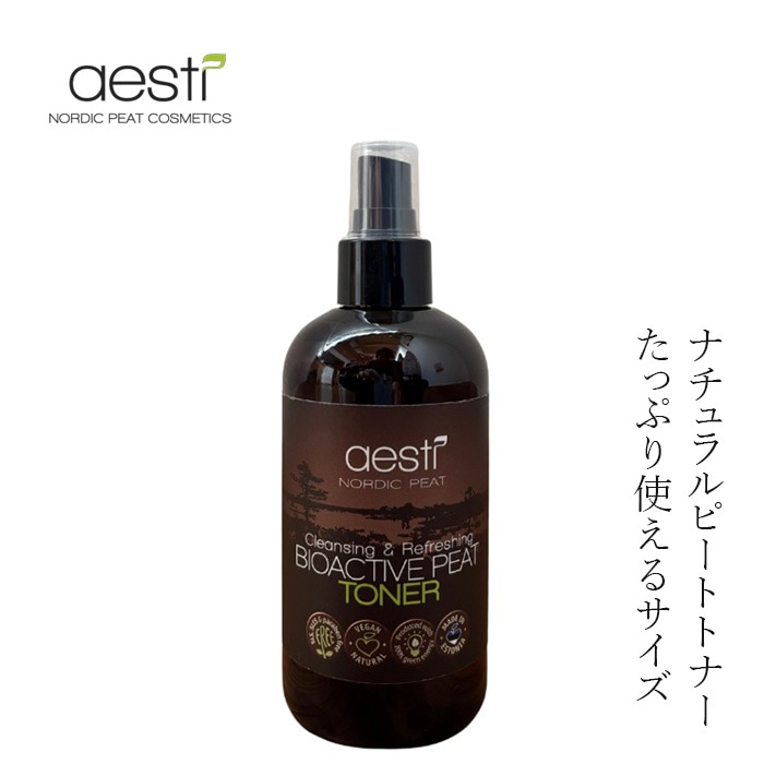 化粧水 無添加 アエスティ ノルディックピートトナー 250ml オーガニック 正規品 スキンケア 天然 ナチュラル ノンケミカル 自然  ミネラル aesti 泥炭