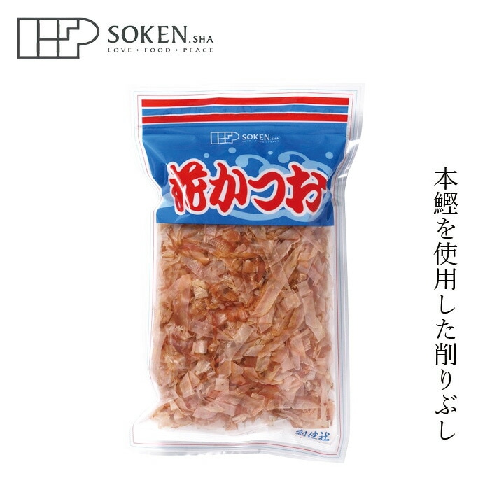 花かつお 創健社 花かつお 25g 正規品 国内産   保存料 無添加  削りぶし かつお節