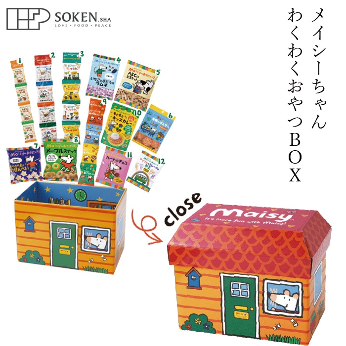 お菓子 創健社 メイシーちゃん（ＴＭ）のおきにいり わくわくおやつBOX 正規品  ナチュラル 天然 無添加 不要な食品添加物 化学調味料不使用 自然食品 赤ちゃん おやつ