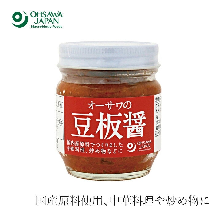 豆板醤 オーサワジャパン オーサワの豆板醤 85g 正規品 正規品    保存料 無添加