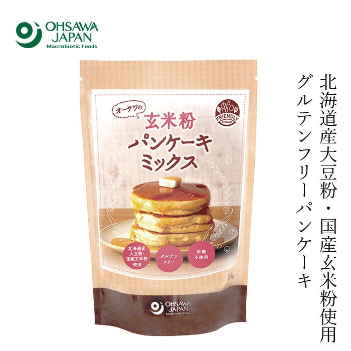 パンケーキミックス  保存料 無添加 オーサワジャパン オーサワの玄米粉入りグルテンフリーパンケーキミックス 200g 正規品 国内産 グルテンフリー   玄米