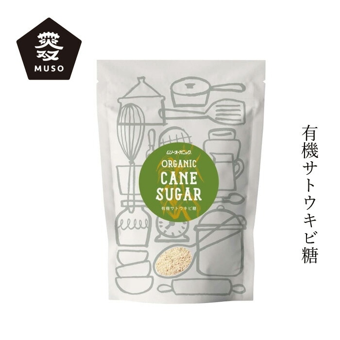 砂糖 ムソー 有機 砂糖 400g 正規品   保存料 無添加   オーガニックシュガー サトウキビ糖
