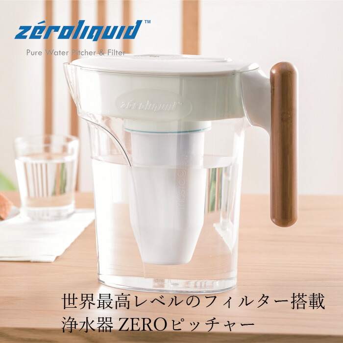 むぎごころ【本店】
