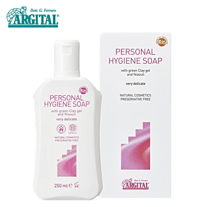 ボディソープ オーガニック アルジタル デリケートハイジーンソープ 250ml 無添加 正規品 デリケートエリア専用洗浄料 石澤研究所 ボディケア デリケートエリア ノンケミカル 自然 専用 vio