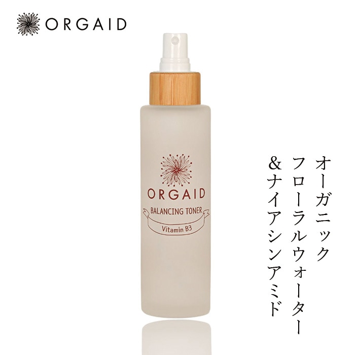 化粧水 オーガニック  オーガエイド バランシングトナー 120ml  無添加 正規品 天然 ナチュラル ノンケミカル 自然 ORGAID 植物由来 アルコールフリー