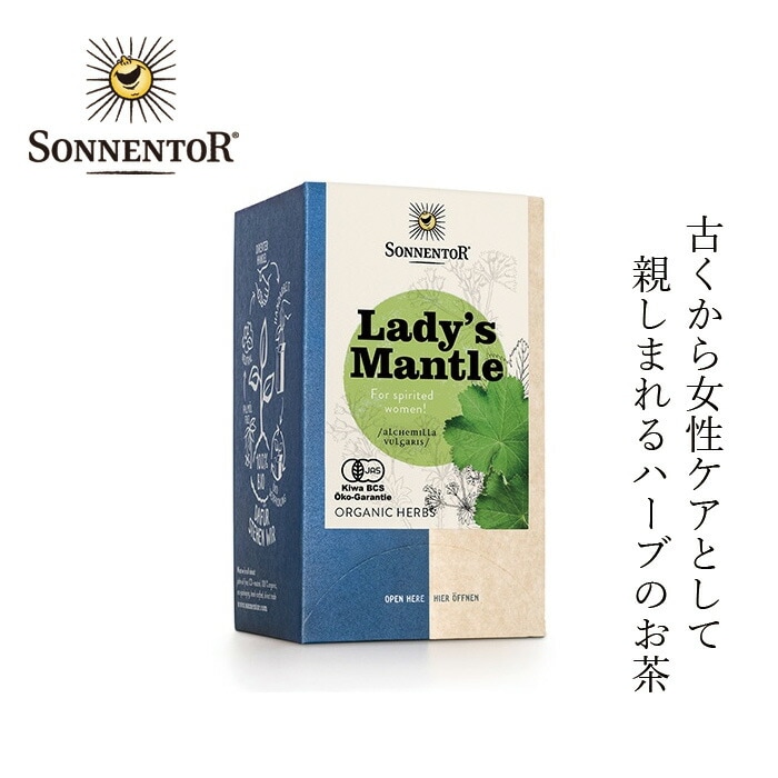 オーガニックハーブティー ゾネントア sonnentor レディースマントルティー 18袋（21.6g） 正規品 ノンカフェイン オーガニック 保存料 無添加 無農薬 有機 健康サポート