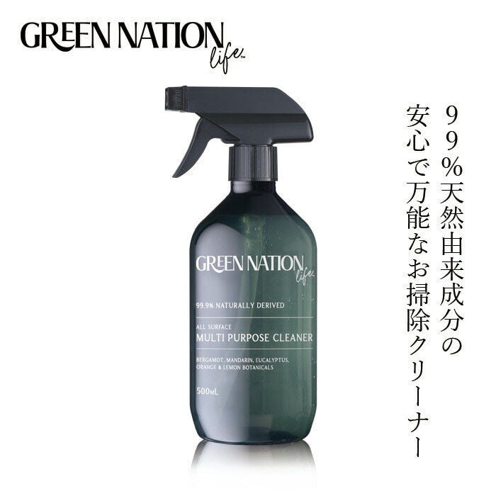 洗剤 Green Nation Life マルチクリーナー 500ml スイートオレンジ＆ユーカリ 無添加 正規品 液体 洗剤 洗浄 弱アルカリ性 人工香料不使用 99.9％天然由来成分 ピュアエッセンシャルオイル ナチュラル 天然 グリーンネイションライフ オーストラリア