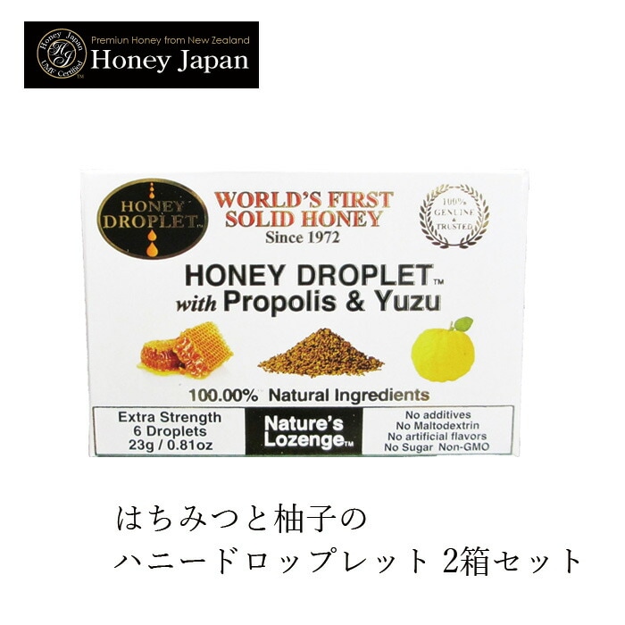 のど飴 プロポリス ハニージャパン 100% ハニードロップレット 柚子＆プロポリス入 のど飴 23g 6粒入り×2箱 オーガニック 保存料 無添加 正規品 食品 蜂蜜 はちみつ マヌカハニー あめ