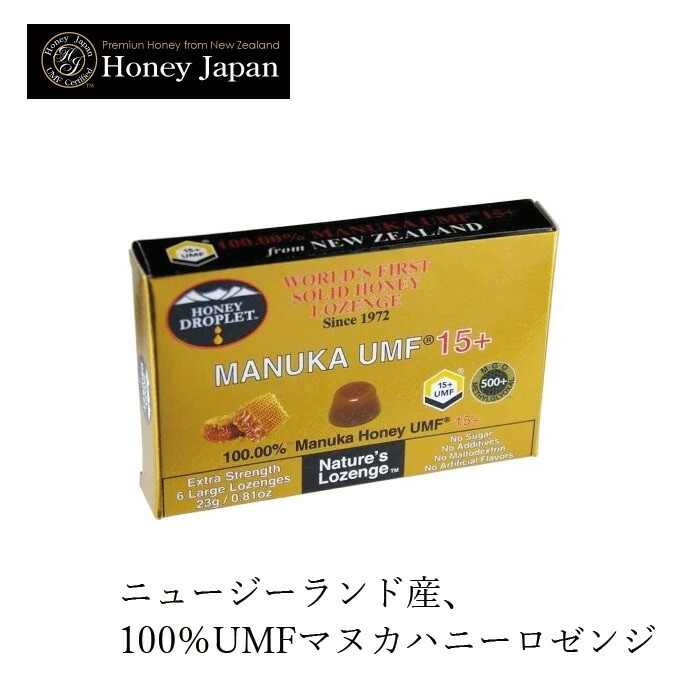 のど飴 マヌカハニー ハニージャパン ハニードロップレット100% UMF マヌカハニー 15+ のど飴 6粒入り オーガニック 保存料 無添加 正規品 食品 蜂蜜 はちみつ マヌカ あめ
