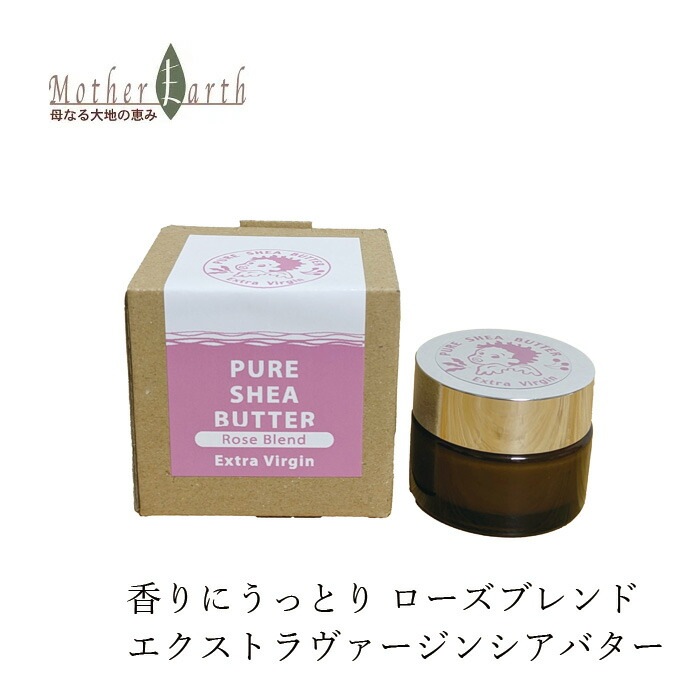 シアバター 無添加 マザーアース フェイスバーム　ローズブレンド 20g 保湿クリーム オーガニック 正規品 ナチュラル 植物 ノンケミカル 天然 乾燥 エイジングケア 自然