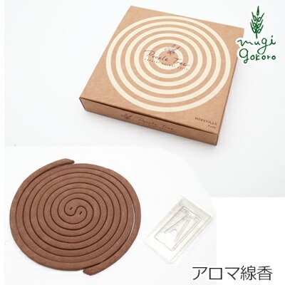 ピープルツリー アロマ線香 8巻入 正規品 オーガニック 無農薬 無添加 天然 ナチュラル ノンケミカル 自然 蚊やり People Tree お香 アロマ フェアトレード