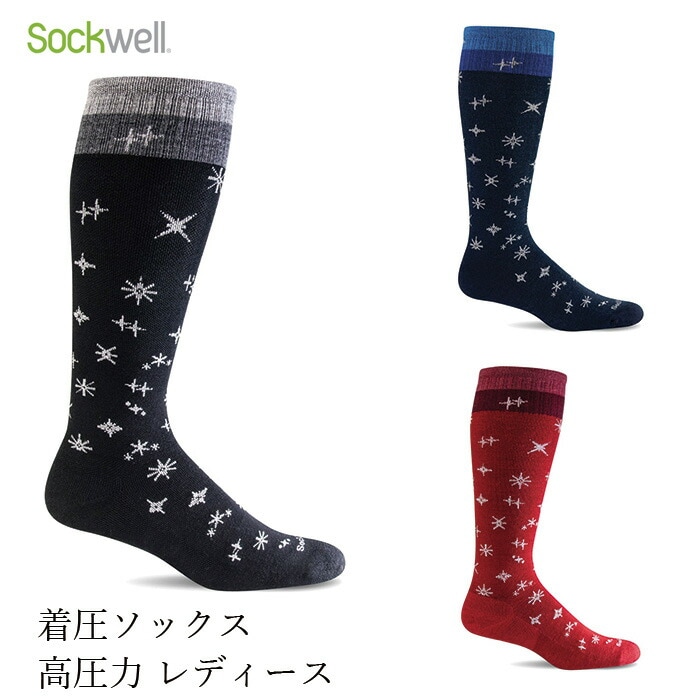 ソックウェル 着圧ソックス 靴下 TWINKLE トゥインクル 正規品 レギュラー ソックス メンズ レディース メリノウール 高圧力