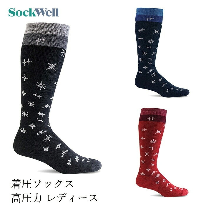 ソックウェル 着圧ソックス 靴下 TWINKLE トゥインクル 正規品 レギュラー ソックス メンズ レディース メリノウール 高圧力